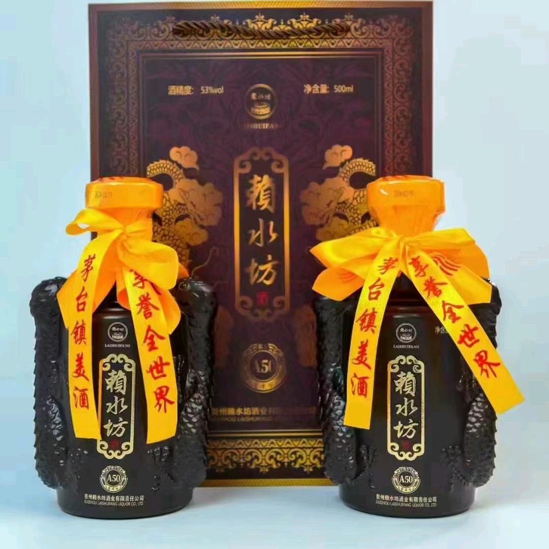阳阳爸爸