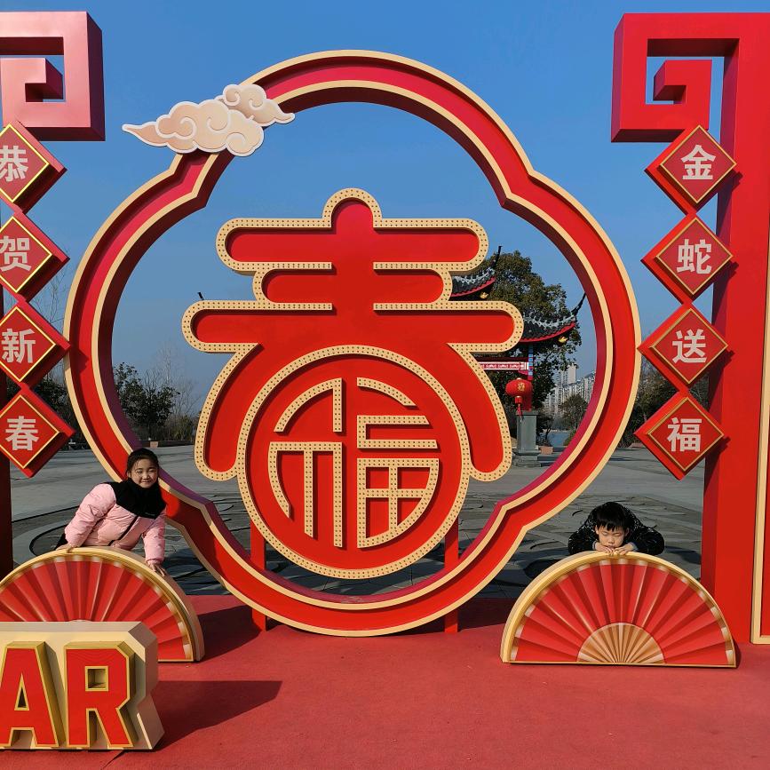 隆毓悟道