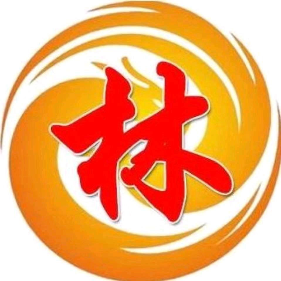 @爱定你@