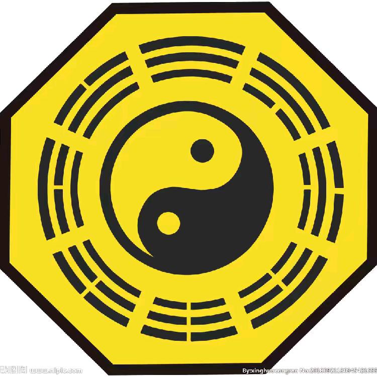 三龙道士