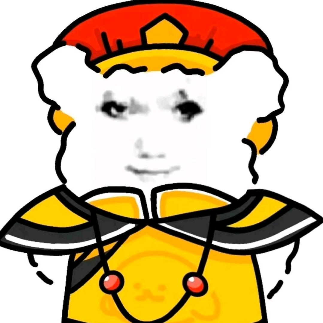 男羔