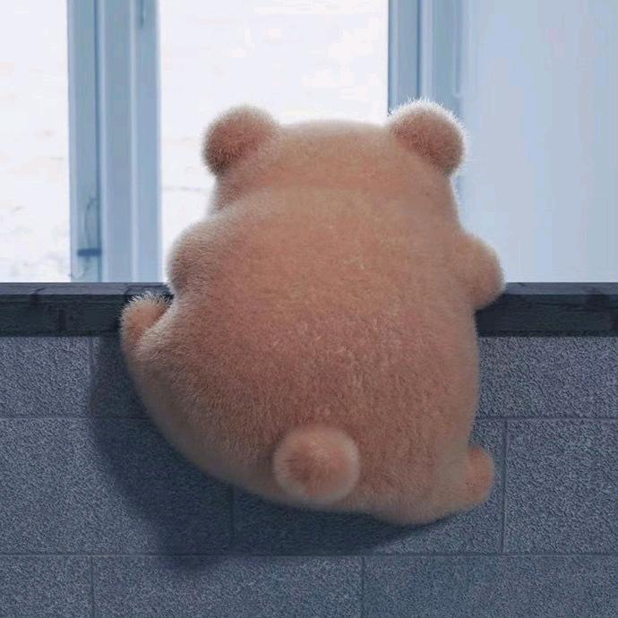 爽歪歪