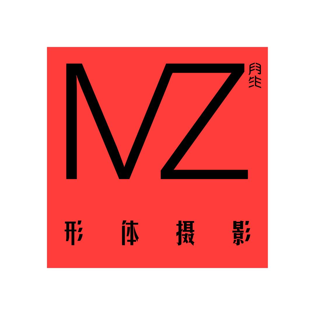 月生