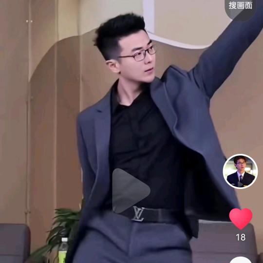 夜澜珊