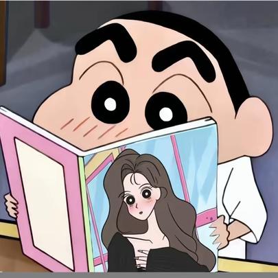 玄中人