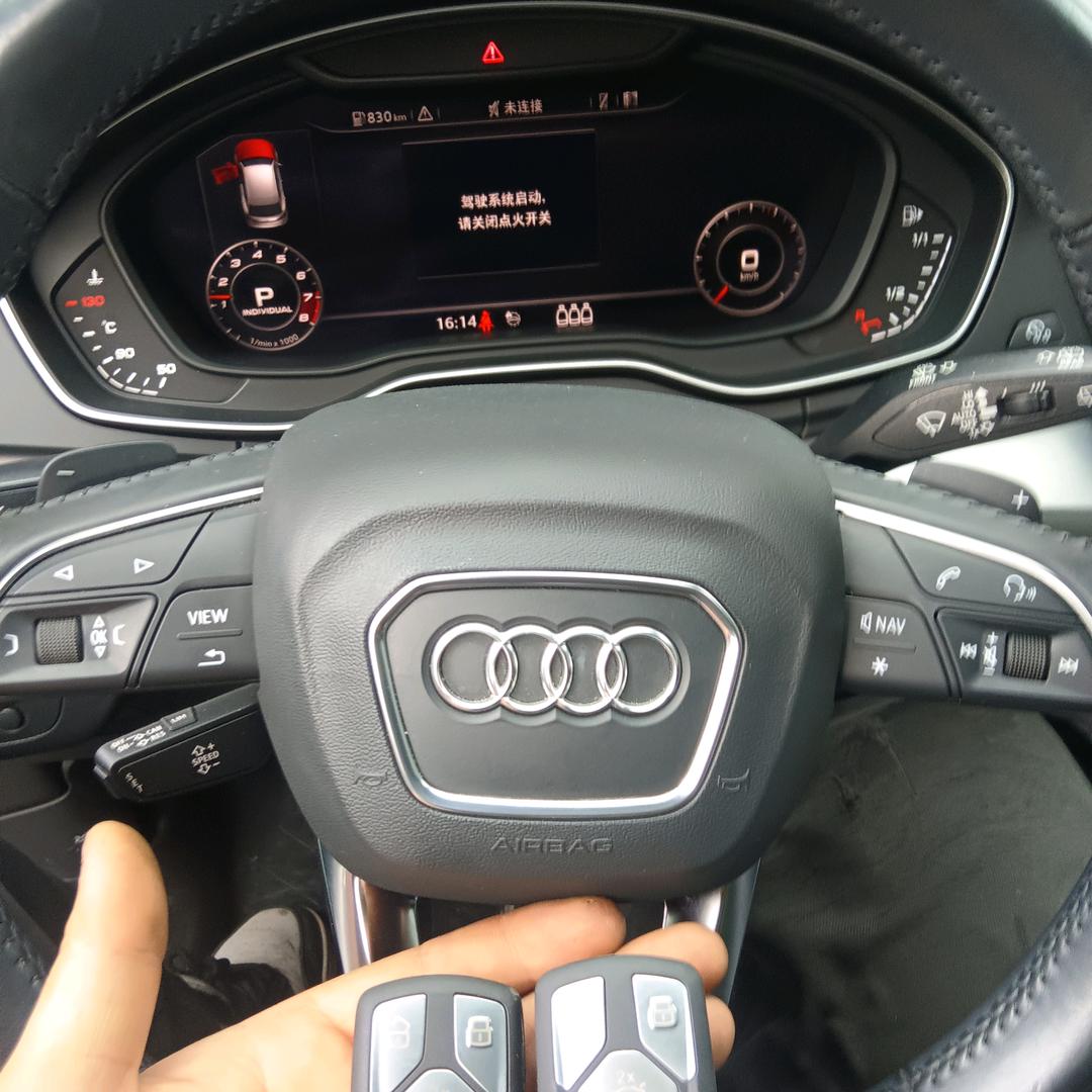 安康汽车钥匙大全，开锁，换锁，配汽车钥匙