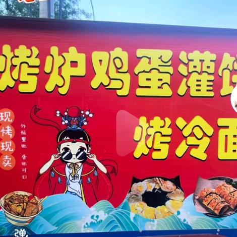 那朵依稀