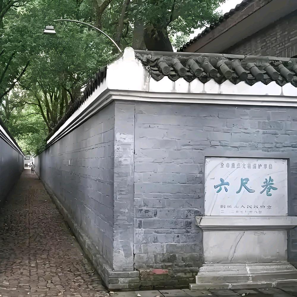 文都小黄升学历