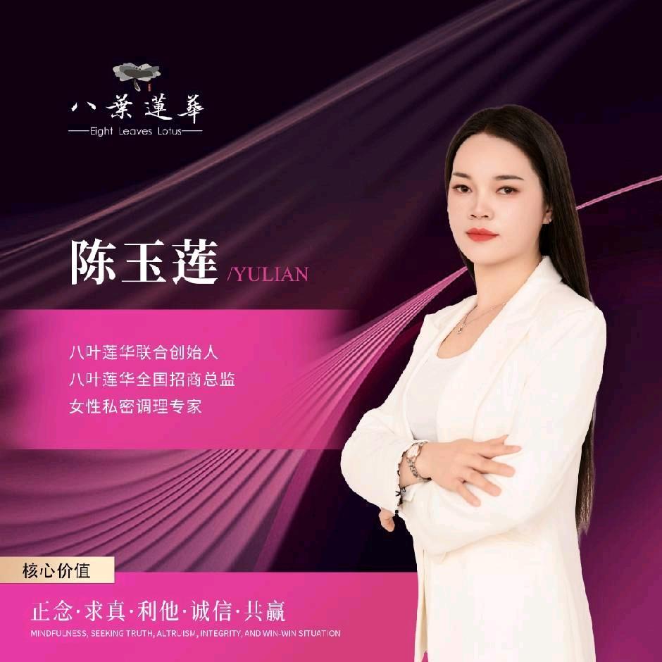 阿莲，90后二婚嫁70后三婚老头