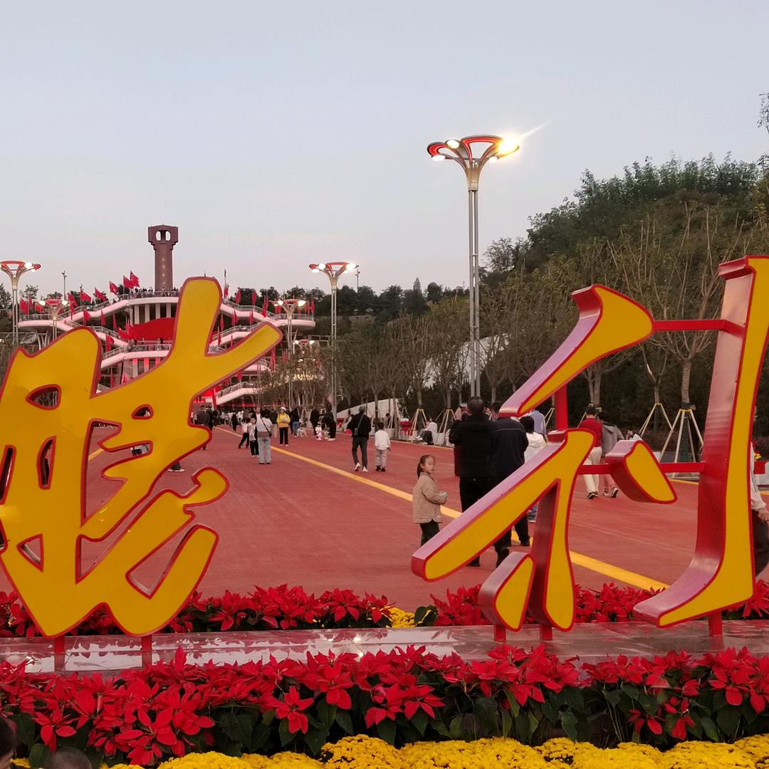 龙城探店扛把子（起新号）