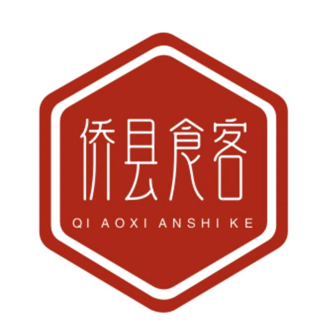 侨县食品严选店