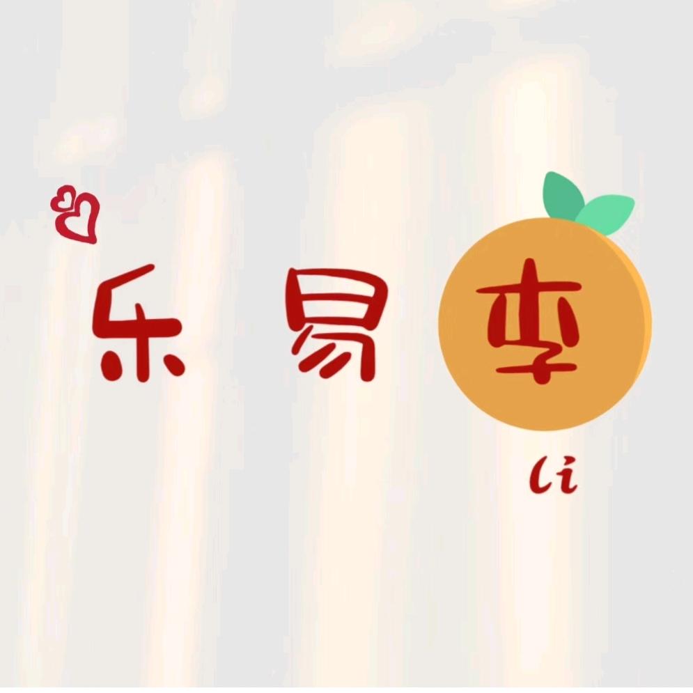 晴空万李🌈🌈🌈