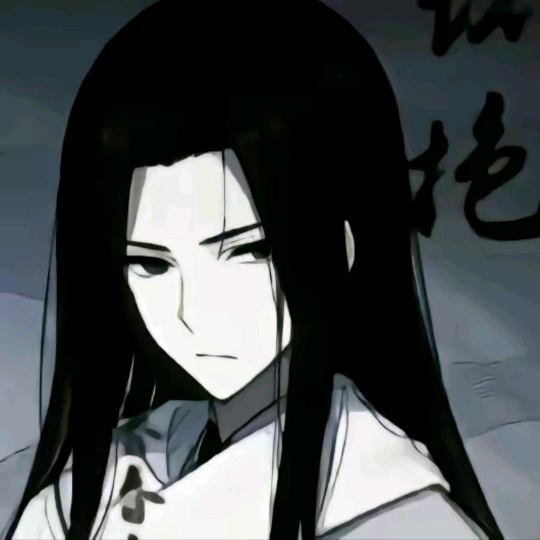 柳贯一
