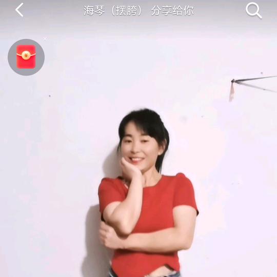 海琴家