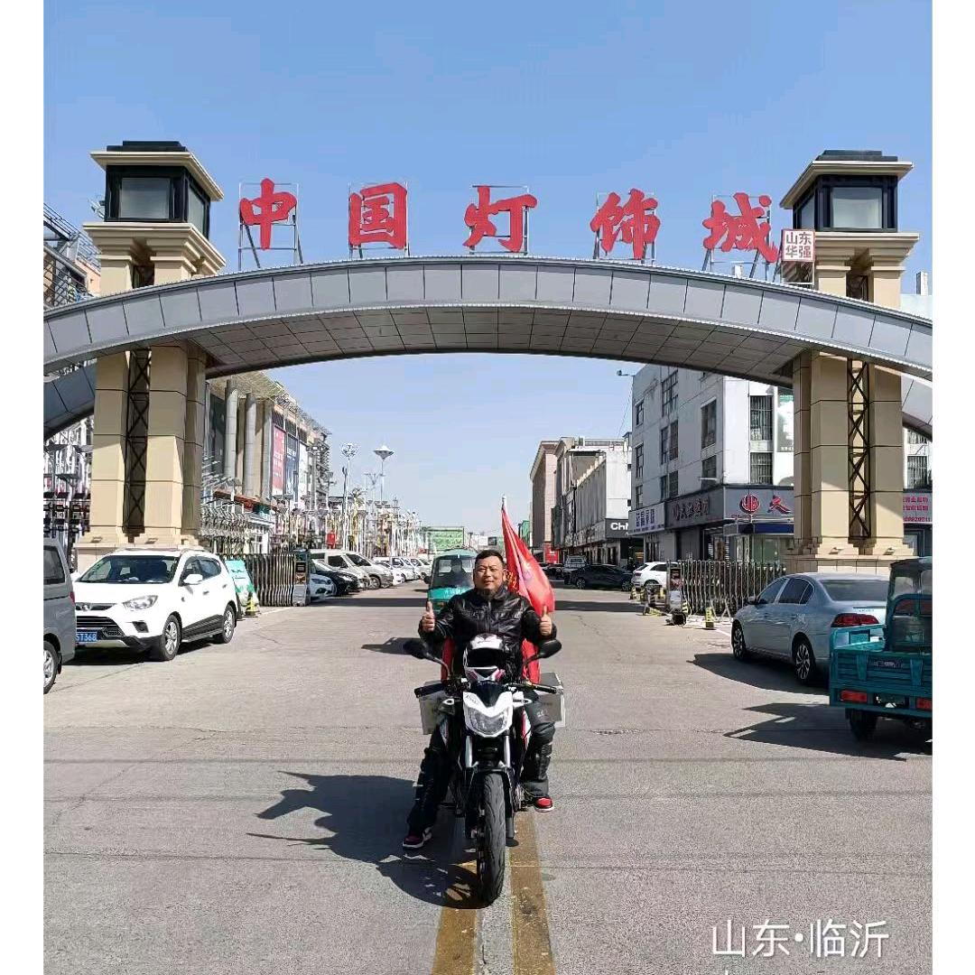 骑摩托卖灯@伟哥