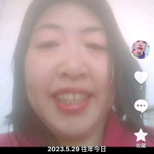 抹莉