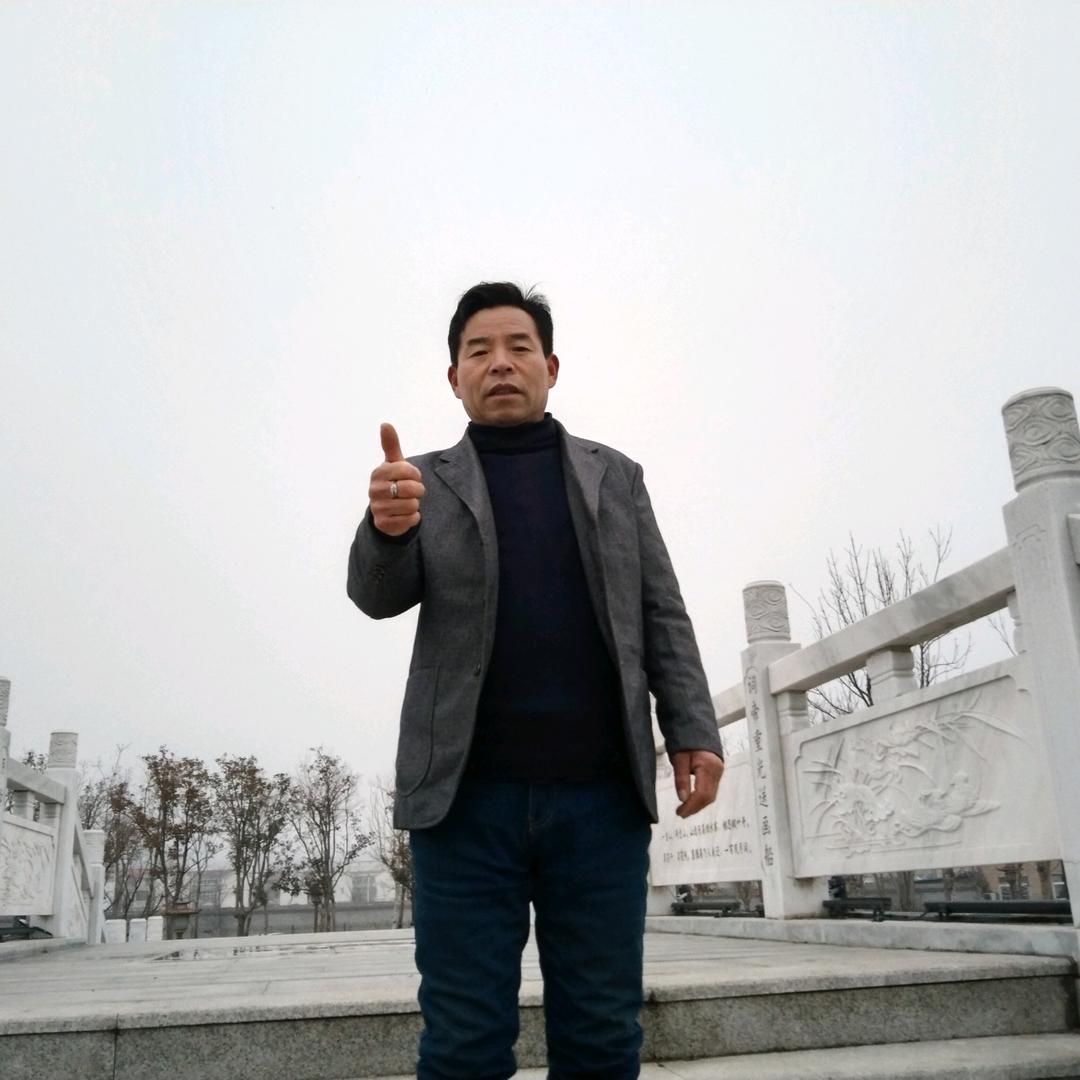 老游