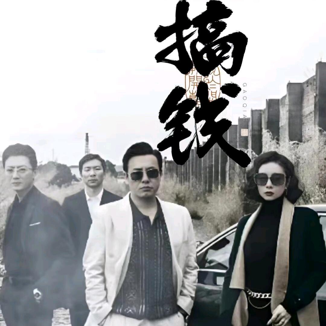 小趴菜
