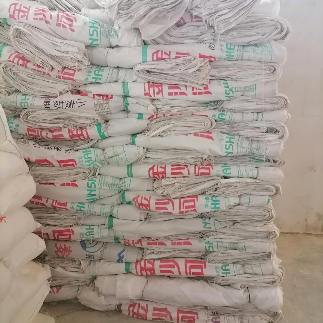 收售新旧编制袋，吨包，纸袋，