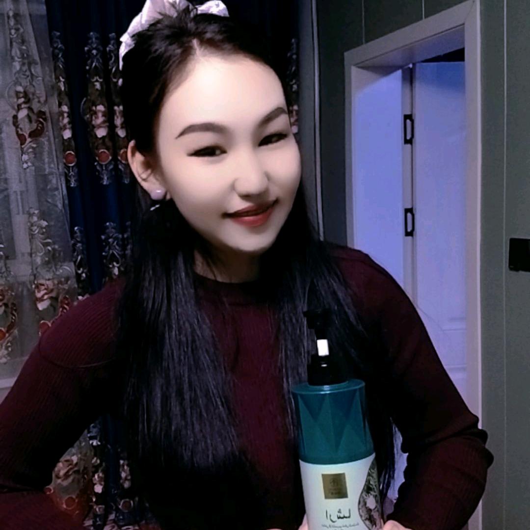 阿来美妆新疆包邮