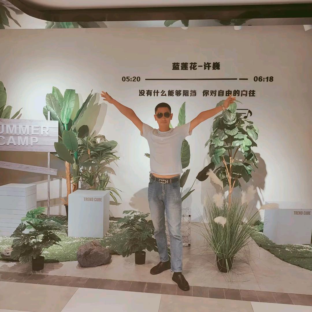 ༺  人間正道是滄桑   ༻