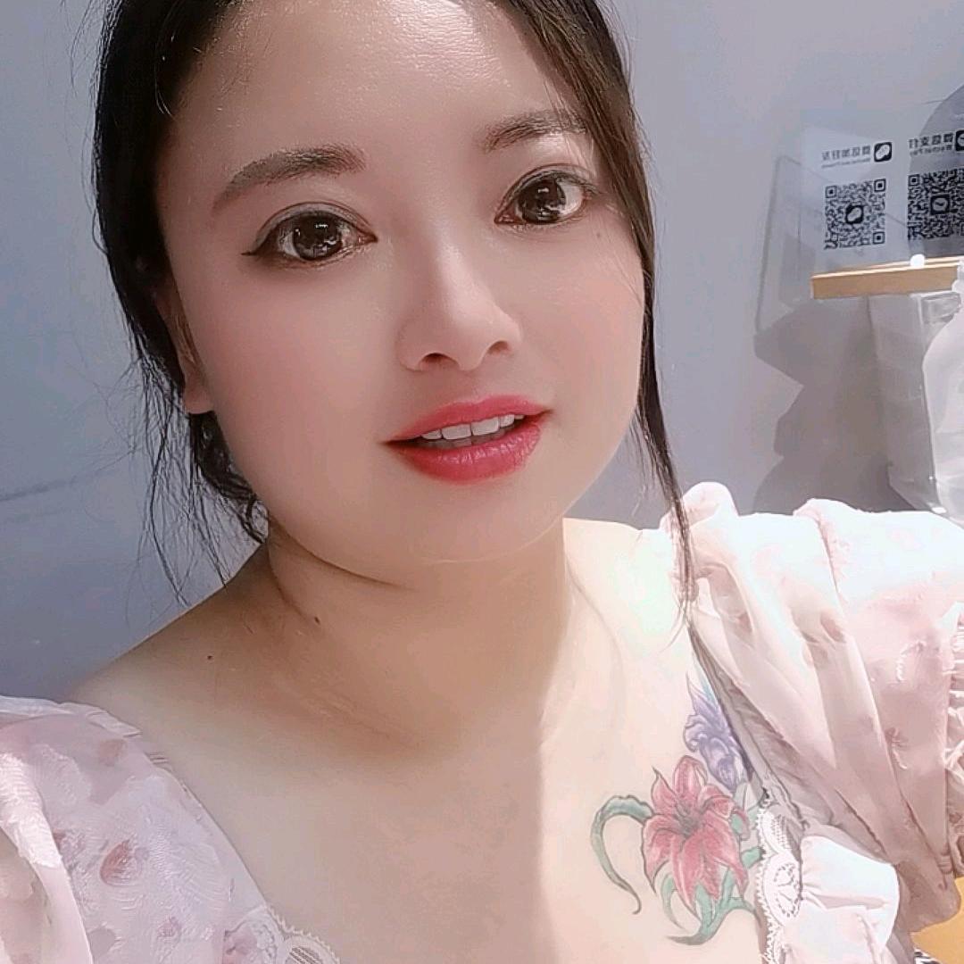 姐是后院牡丹花