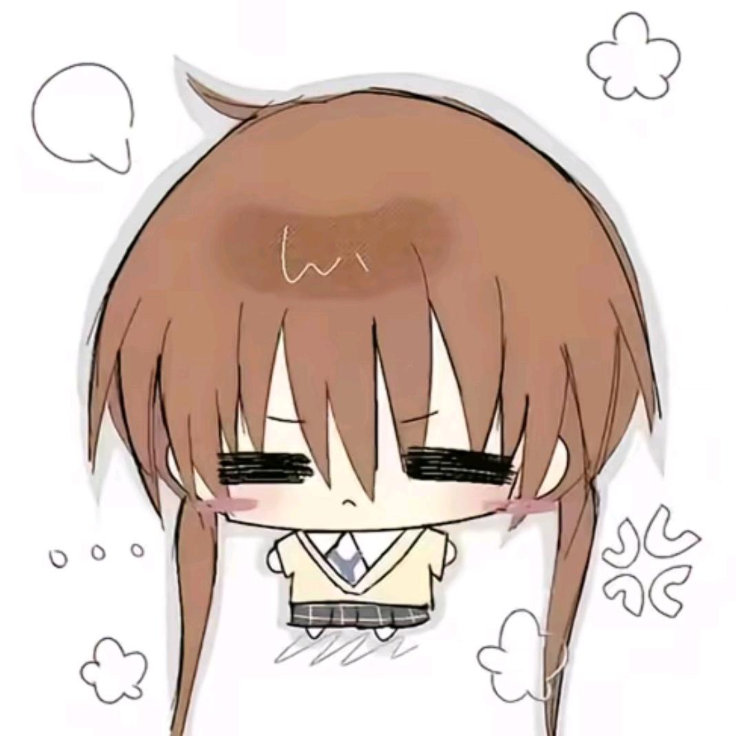 讨厌冷暴力.