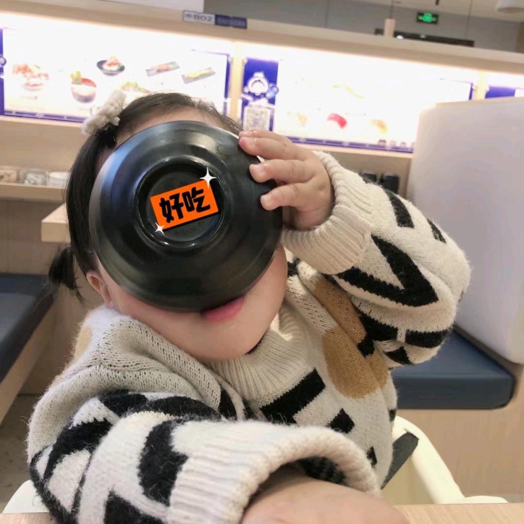 徐徐困了的头像