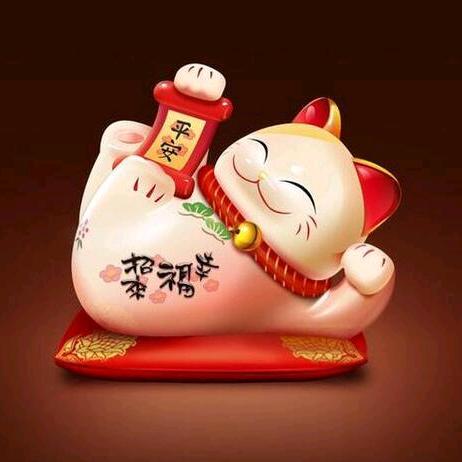 安康是福