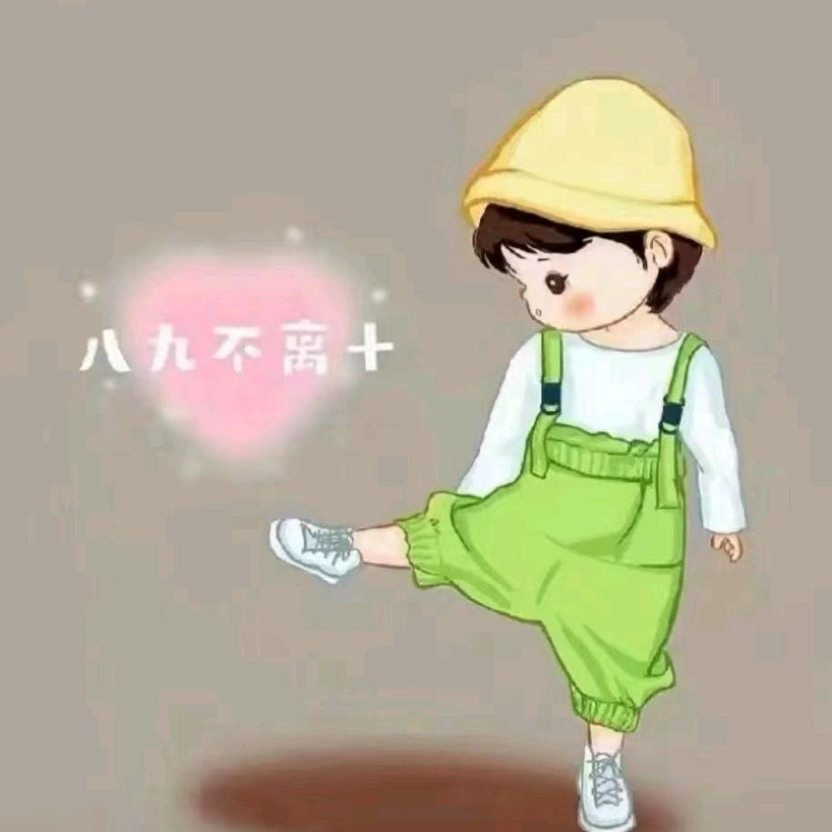 糖宝