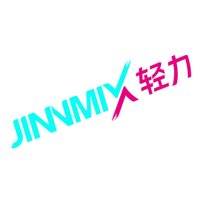 JINNMIX轻力阿里龙运动专卖店