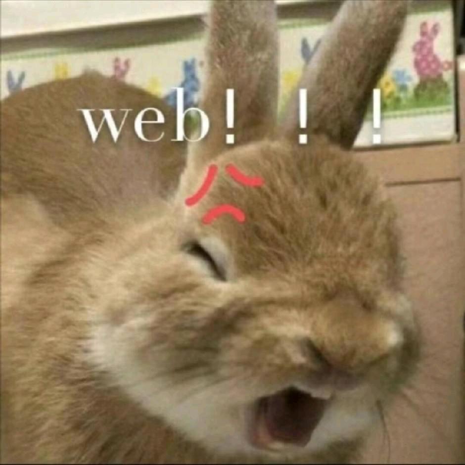 八十肆玥