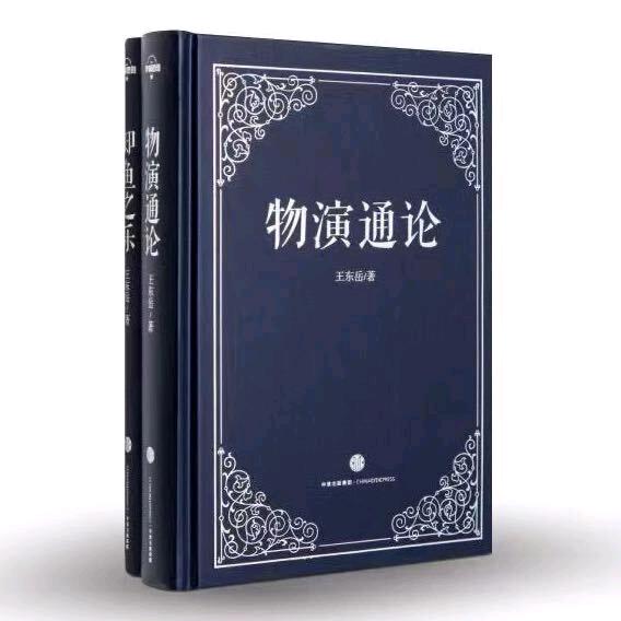 昆明凯民志商贸有限公司业务号