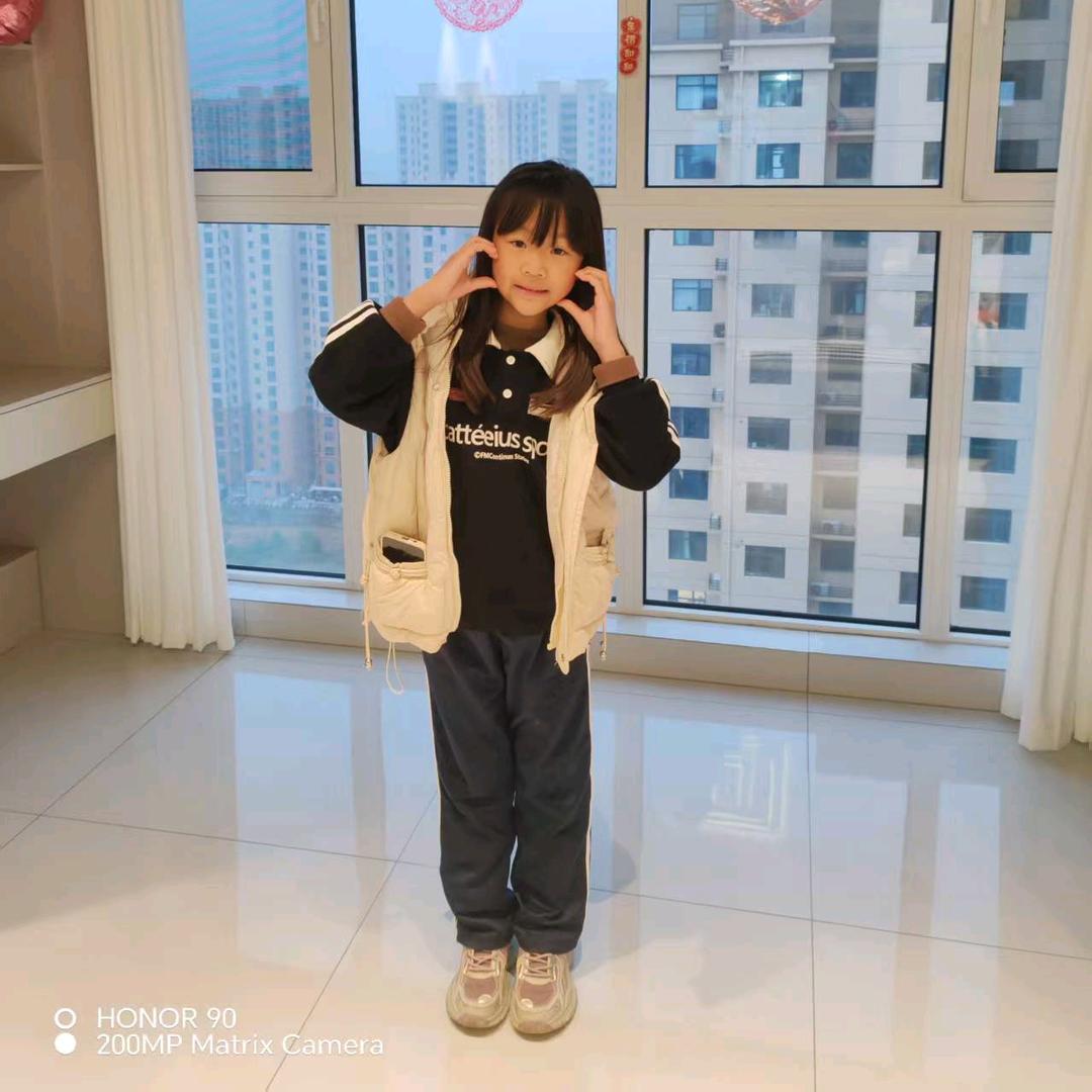 平凡