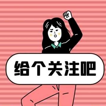 小欣美服装