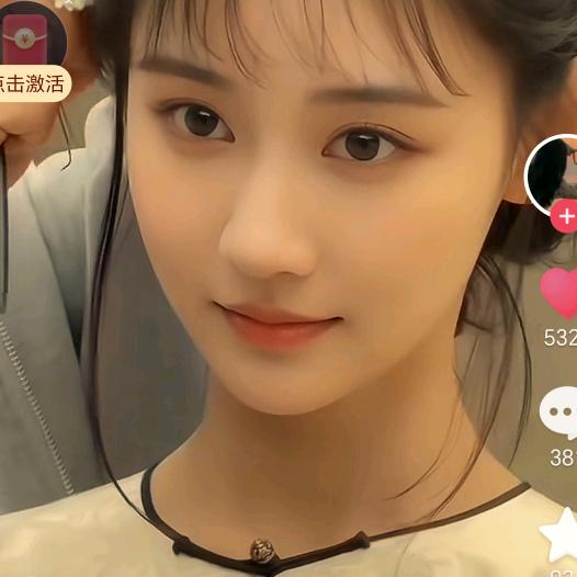 💞微微一笑💞