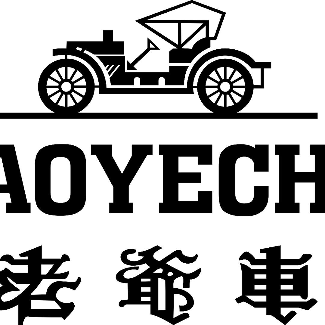 老爷车男装尊者店