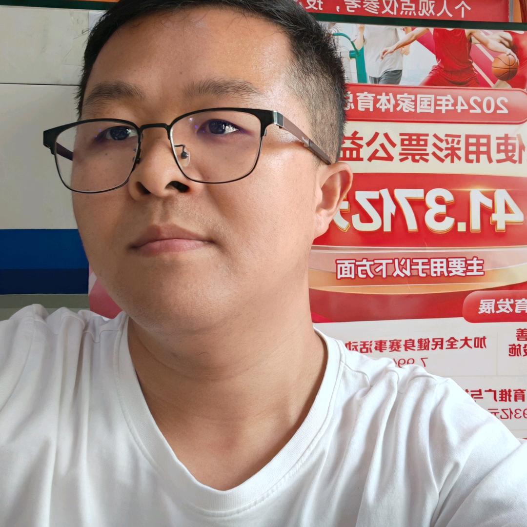 栓的好运彩