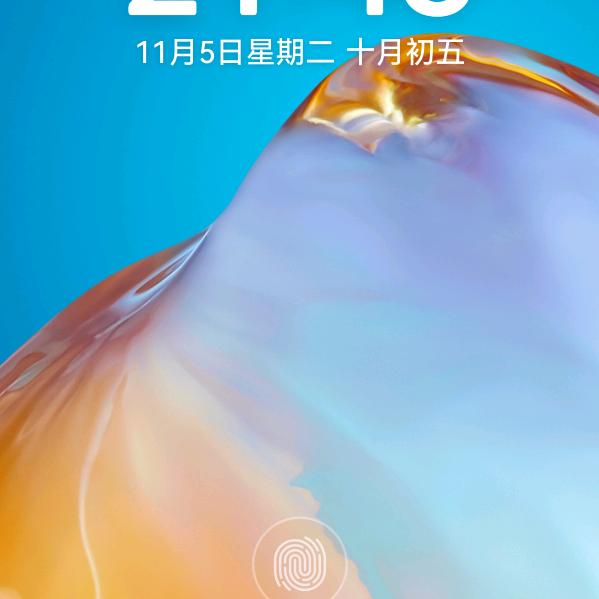 自由人生