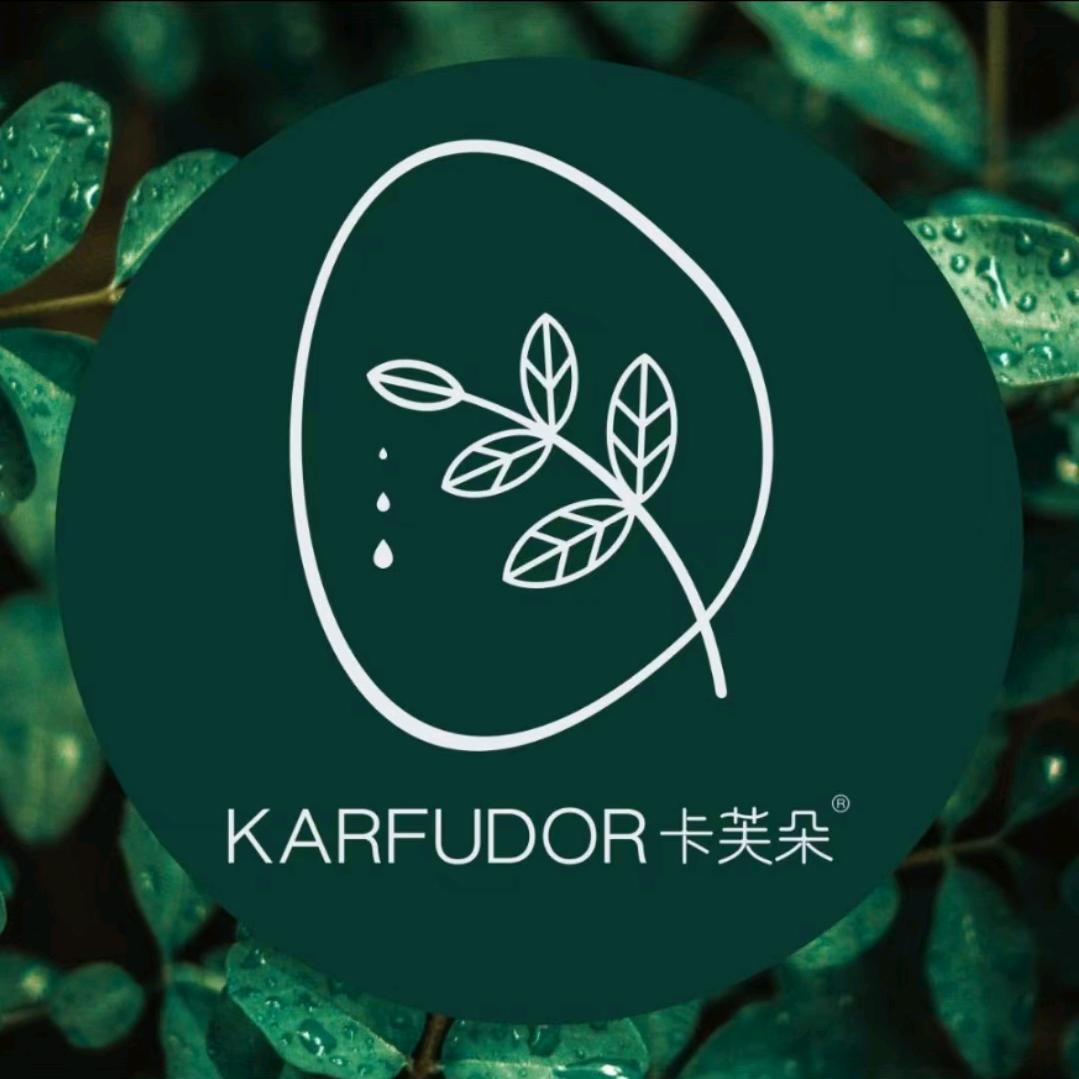 卡芙朵KARFUDOR护肤旗舰店