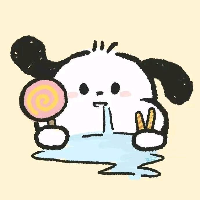 所愿💗