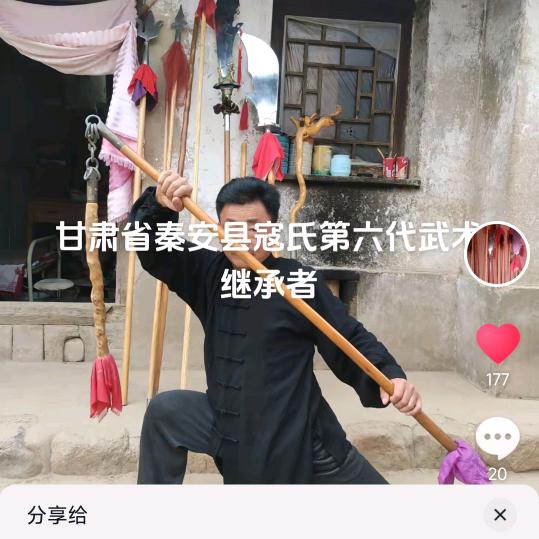 禅武俢心