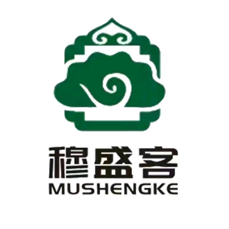 穆盛客优选