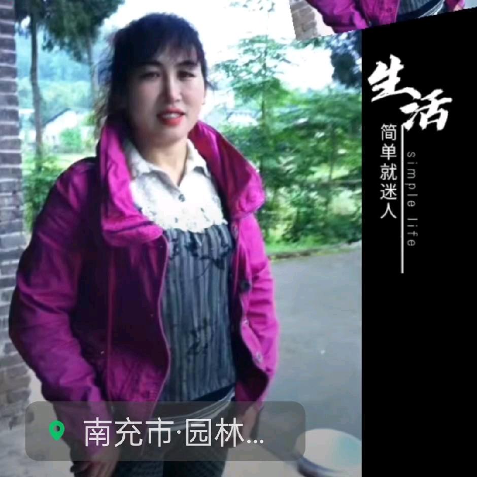 小米姐