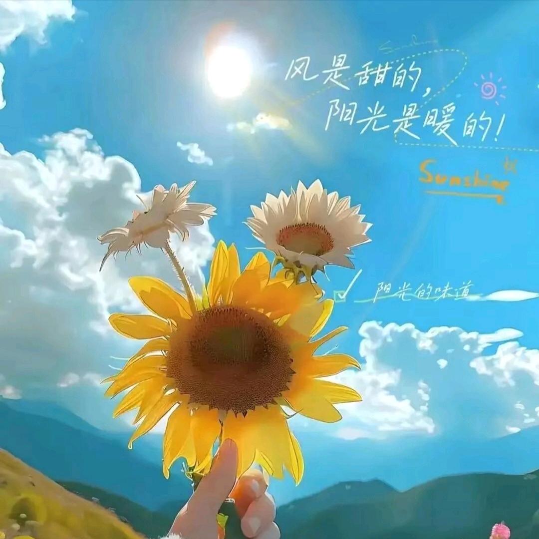 大朋友故事屋