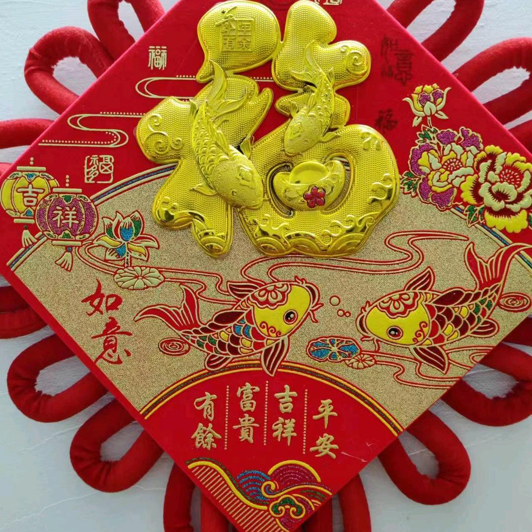 白沟晨光得力配送中心