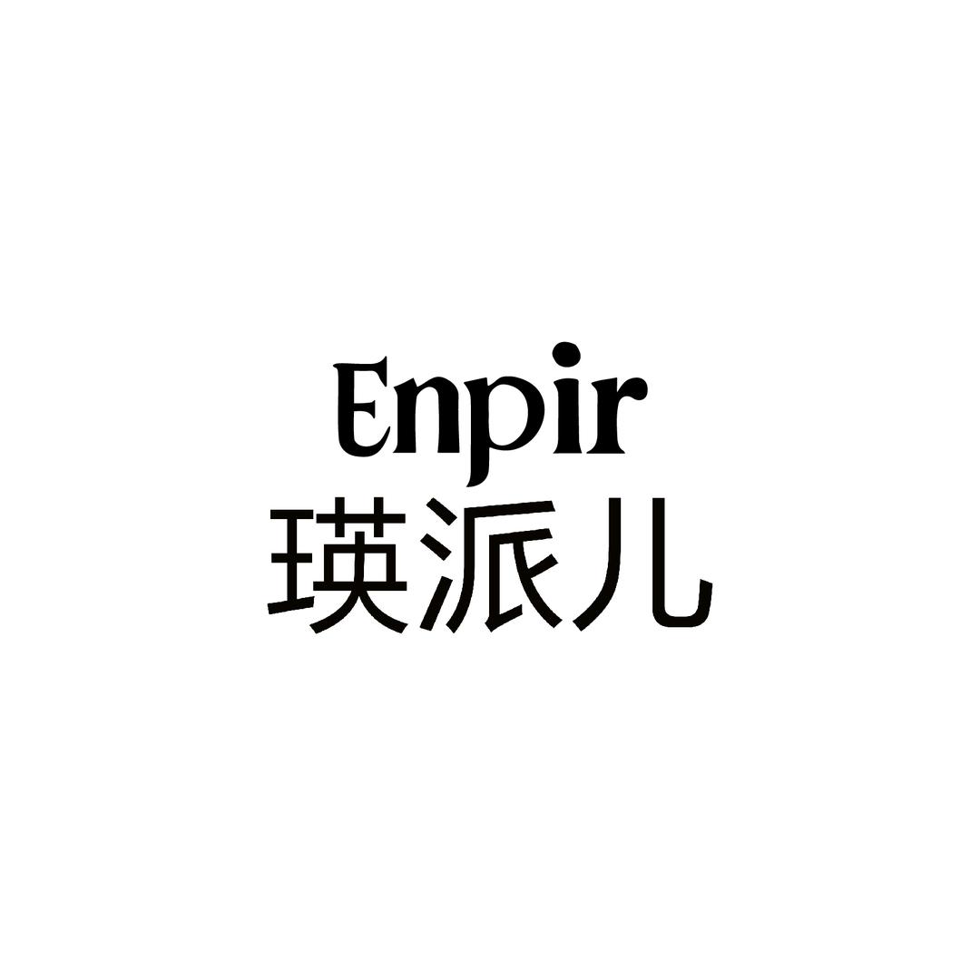 瑛派儿旗舰店直播精选