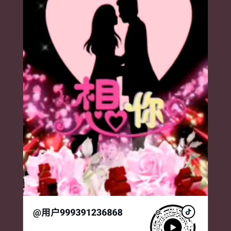 小苹果