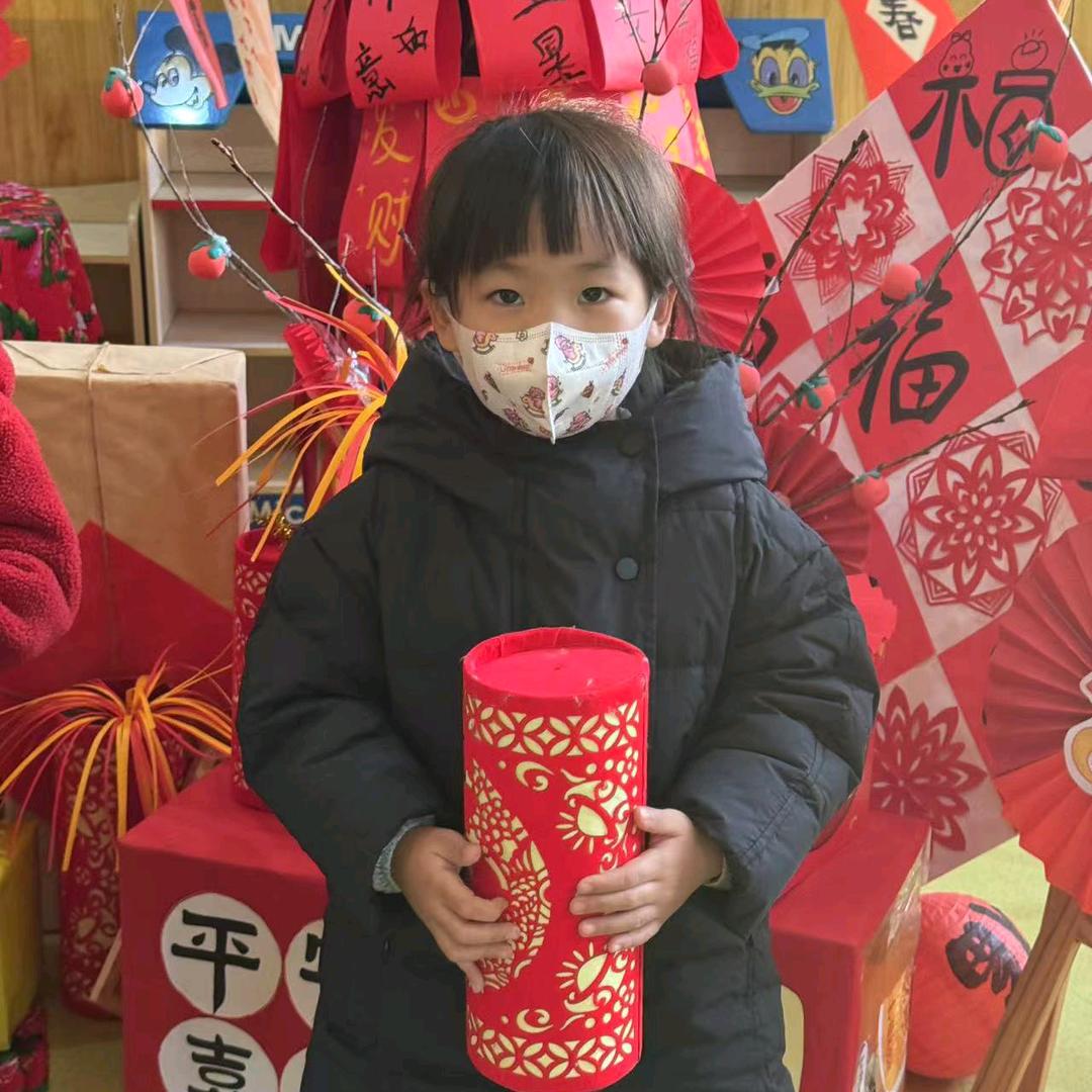 我的家
