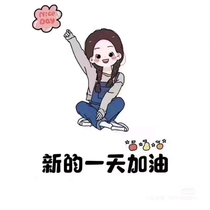 巧巧遇🎙🦋